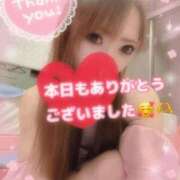 ヒメ日記 2026/07/05 15:43 投稿 愛沢みゆう★元レースクイーン PLAY