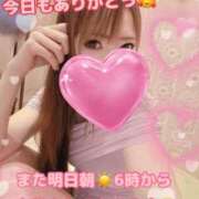 ヒメ日記 2026/07/18 19:39 投稿 愛沢みゆう★元レースクイーン PLAY