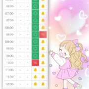 ヒメ日記 2026/07/23 17:29 投稿 愛沢みゆう★元レースクイーン PLAY