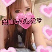ヒメ日記 2026/07/30 07:26 投稿 愛沢みゆう★元レースクイーン PLAY