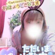 ヒメ日記 2026/02/23 08:49 投稿 山中 誘惑マル秘ミセス