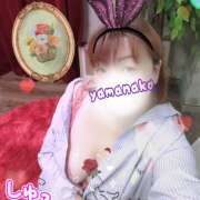 ヒメ日記 2026/03/29 10:17 投稿 山中 誘惑マル秘ミセス