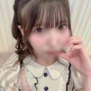 ヒメ日記 2026/06/09 19:02 投稿 いちご コンカフェ×オナクラ ＠LOVE渋谷店