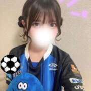 ヒメ日記 2026/08/07 18:50 投稿 いちご コンカフェ×オナクラ ＠LOVE渋谷店
