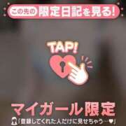 ヒヨリ ?お礼 マテリアル