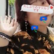 ヒメ日記 2026/05/01 09:26 投稿 松岡るり子 五十路マダム 徳島店