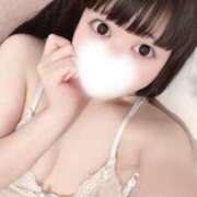 ヒメ日記 2026/03/04 10:41 投稿 よつば 深海魚