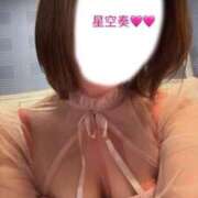 ヒメ日記 2026/02/04 12:06 投稿 星空奏 皇帝別館（こうていべっかん）