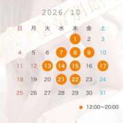 ヒメ日記 2026/09/29 16:33 投稿 星空奏 皇帝別館（こうていべっかん）