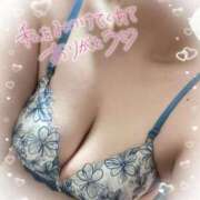 真部～MANABE～ ありがとう❤️ BBW大宮店