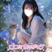 ヒメ日記 2026/08/13 08:09 投稿 ももか MAXIM（マキシム）