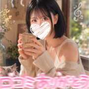 ヒメ日記 2026/08/19 08:19 投稿 ももか MAXIM（マキシム）