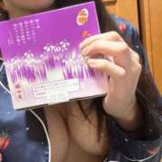 ヒメ日記 2026/02/14 07:21 投稿 みか☆天使の笑顔小悪魔な誘惑 じゃむじゃむ