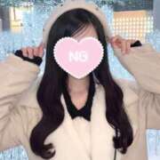 卯月れみ はじめまして！ JKリフレ東京 秋葉原本店