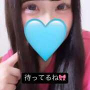 ヒメ日記 2026/02/13 21:20 投稿 りこ スピードエコ天王寺店