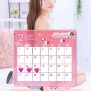 ヒメ日記 2026/02/14 21:45 投稿 みな 舐めたくてグループ～君とサプライズ学園～越谷校