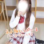 ヒメ日記 2026/02/15 18:35 投稿 みな 舐めたくてグループ～君とサプライズ学園～越谷校