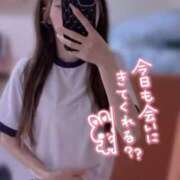 ヒメ日記 2026/02/19 18:05 投稿 みな 舐めたくてグループ～君とサプライズ学園～越谷校