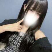 はるな 会えなくてさみしい、、 高級オナクラ　ひよこクラブ