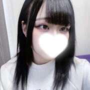 はるな 急遽！！ 高級オナクラ　ひよこクラブ