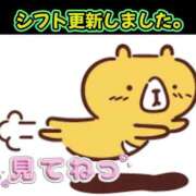 ヒメ日記 2026/02/07 21:20 投稿 ちひろ 美熟女倶楽部Hip's西川口店