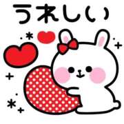 ヒメ日記 2026/02/16 19:20 投稿 ちひろ 美熟女倶楽部Hip's西川口店