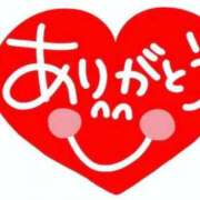 ヒメ日記 2026/02/20 12:50 投稿 ちひろ 美熟女倶楽部Hip's西川口店