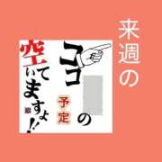 ヒメ日記 2026/02/25 23:30 投稿 ちひろ 美熟女倶楽部Hip's西川口店