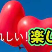 ちひろ Hさま〜ご予約お礼です 美熟女倶楽部Hip's西川口店