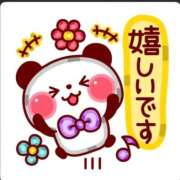 ヒメ日記 2026/03/04 10:00 投稿 ちひろ 美熟女倶楽部Hip's西川口店