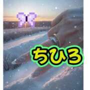 ヒメ日記 2026/03/16 19:04 投稿 ちひろ 美熟女倶楽部Hip's西川口店