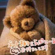 ヒメ日記 2026/03/30 22:04 投稿 ちひろ 美熟女倶楽部Hip's西川口店