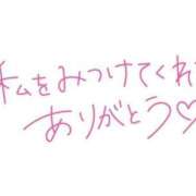 ヒメ日記 2026/03/31 17:00 投稿 ちひろ 美熟女倶楽部Hip's西川口店