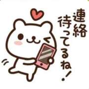 ヒメ日記 2026/04/04 23:20 投稿 ちひろ 美熟女倶楽部Hip's西川口店