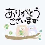 ヒメ日記 2026/04/05 20:00 投稿 ちひろ 美熟女倶楽部Hip's西川口店