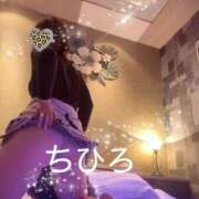 ヒメ日記 2026/04/07 23:30 投稿 ちひろ 美熟女倶楽部Hip's西川口店