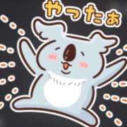 ヒメ日記 2026/04/08 16:50 投稿 ちひろ 美熟女倶楽部Hip's西川口店