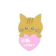 ちひろ 急遽13時から！！ 美熟女倶楽部Hip's西川口店