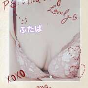 ヒメ日記 2026/02/21 07:50 投稿 ふたば 完熟ばなな大宮