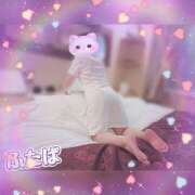 ふたば お礼日記💌 完熟ばなな大宮