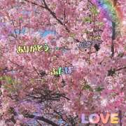 ふたば ※無題 完熟ばなな大宮