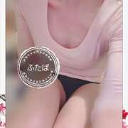 ふたば こんばんは🌛 完熟ばなな大宮