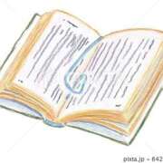 ヒメ日記 2026/02/12 22:32 投稿 富永玲 プレジデントクラブ