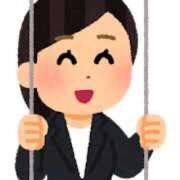 ヒメ日記 2026/02/13 22:31 投稿 富永玲 プレジデントクラブ