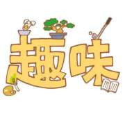 ヒメ日記 2026/02/14 12:15 投稿 富永玲 プレジデントクラブ