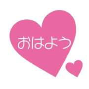 ヒメ日記 2026/02/19 06:15 投稿 富永玲 プレジデントクラブ