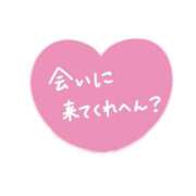 ヒメ日記 2026/02/19 10:00 投稿 富永玲 プレジデントクラブ