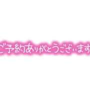 富永玲 . プレジデントクラブ