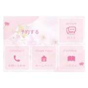 ヒメ日記 2026/03/24 06:00 投稿 ゆうな CECIL