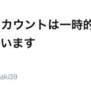 ヒメ日記 2026/03/18 12:16 投稿 さき TALENT（タレント）